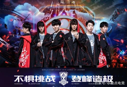 Relevo：巴萨小将托伦茨出现在一线队左后卫计划之中.