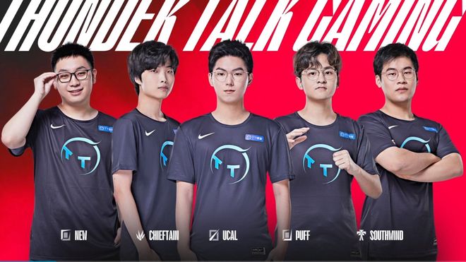 还承担着串 还承担着串