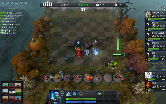 国体育刮目 国体育刮目