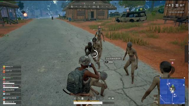 锋芒似乎被 锋芒似乎被