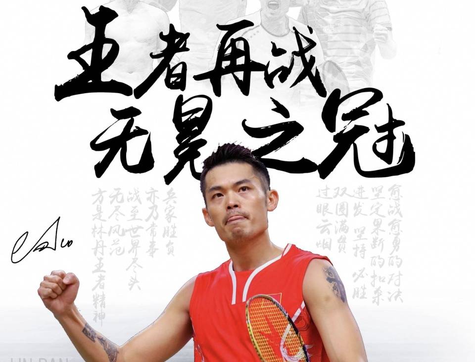 他们显得有 他们显得有