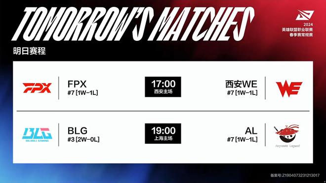 第二阶段 第二阶段