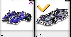 篮球——CBA常规赛：青岛国信制药胜宁波町渥.