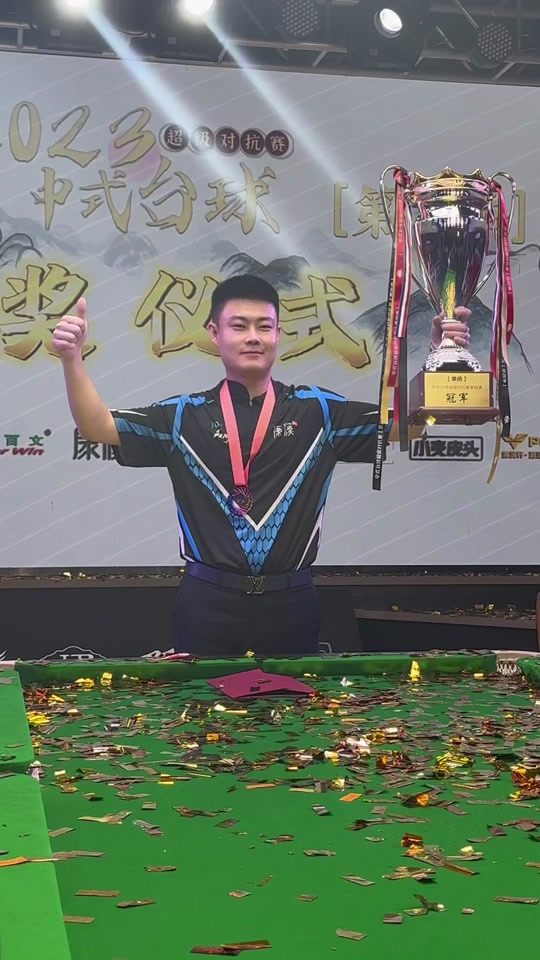 为顶尖步枪 为顶尖步枪