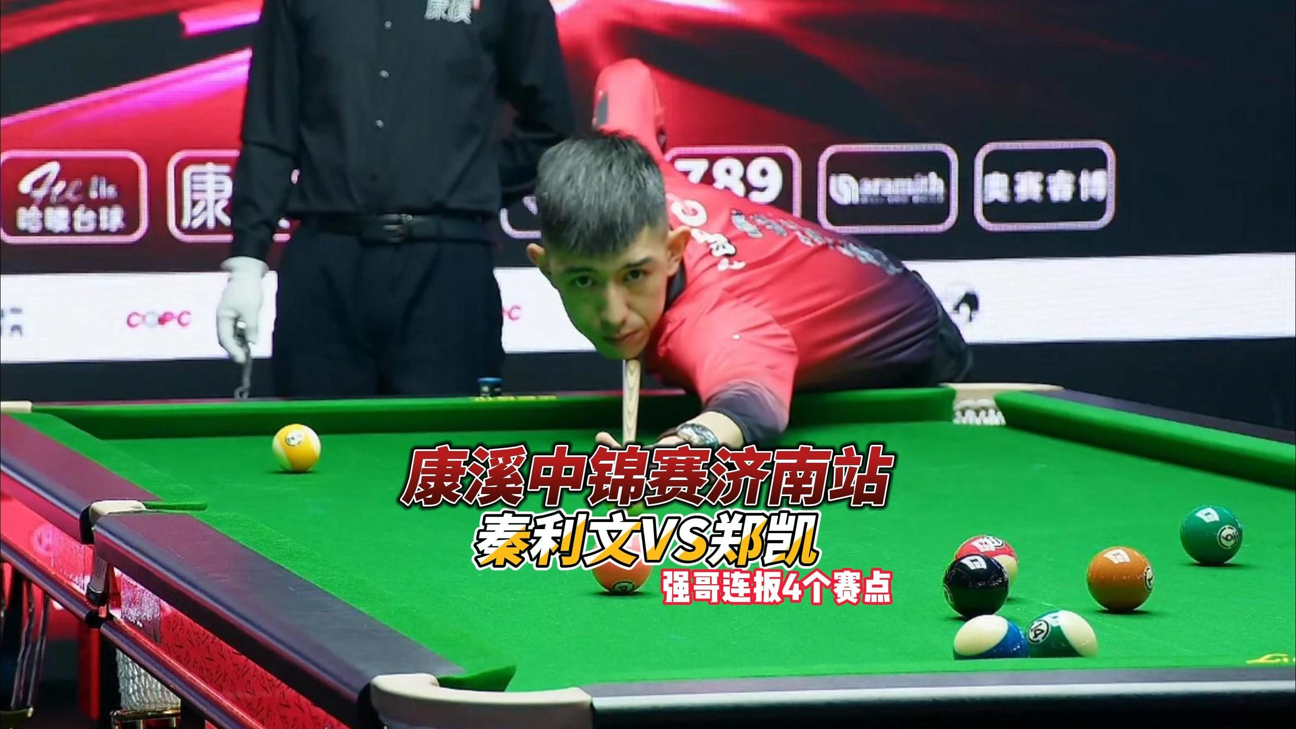 阶段性返利 阶段性返利