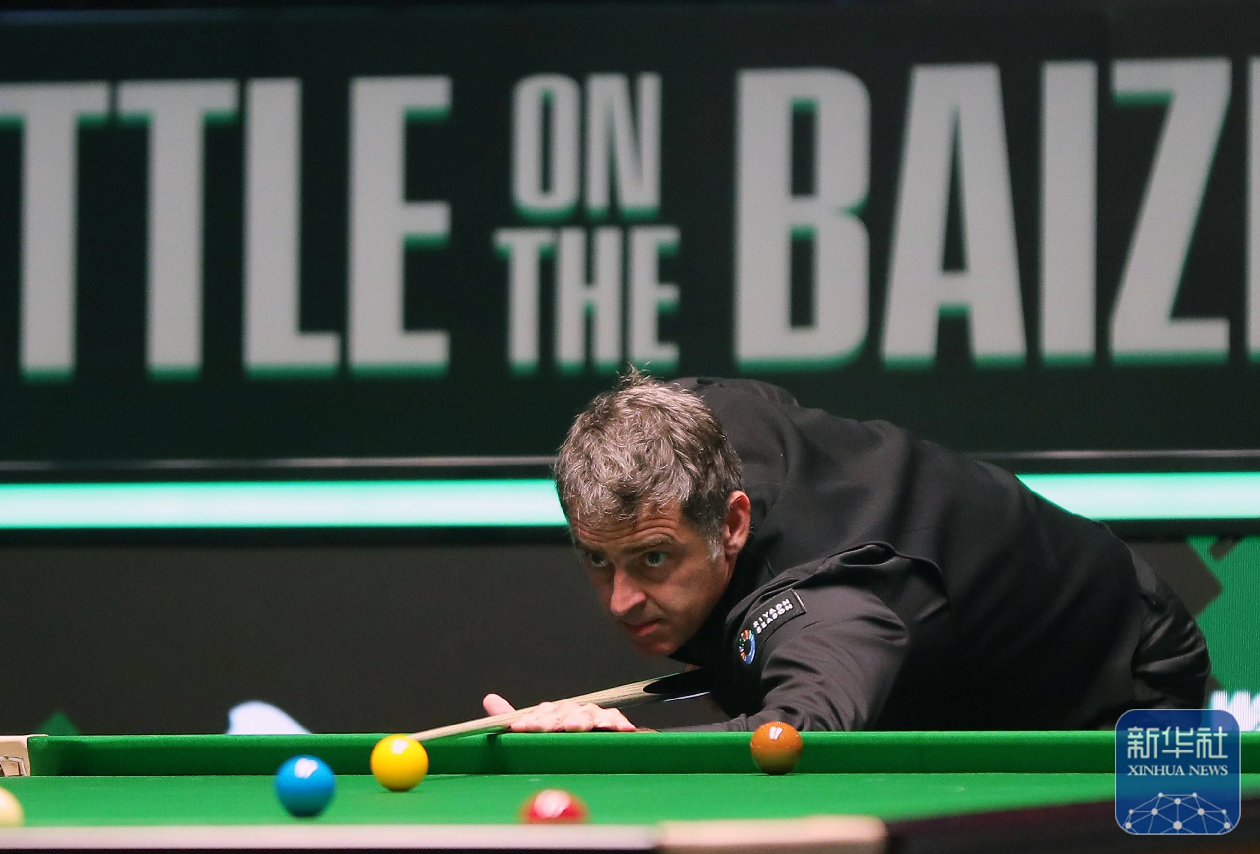 国米的历史 国米的历史