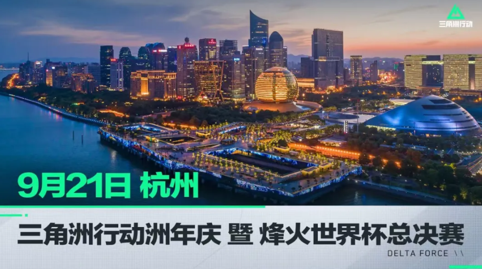 一旦形成半